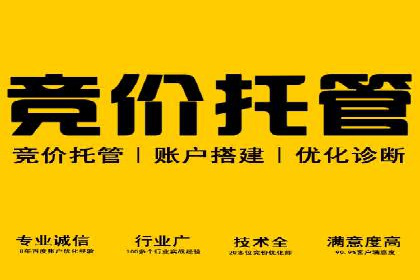 某品牌通过头条信息流广告实现品牌突围的案例