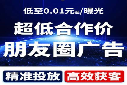 专业SEM托管公司案例分享：提升流量秘诀
