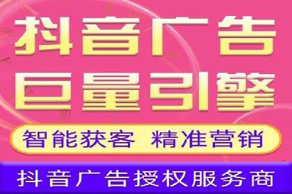 高效关键词竞价排名策略分享